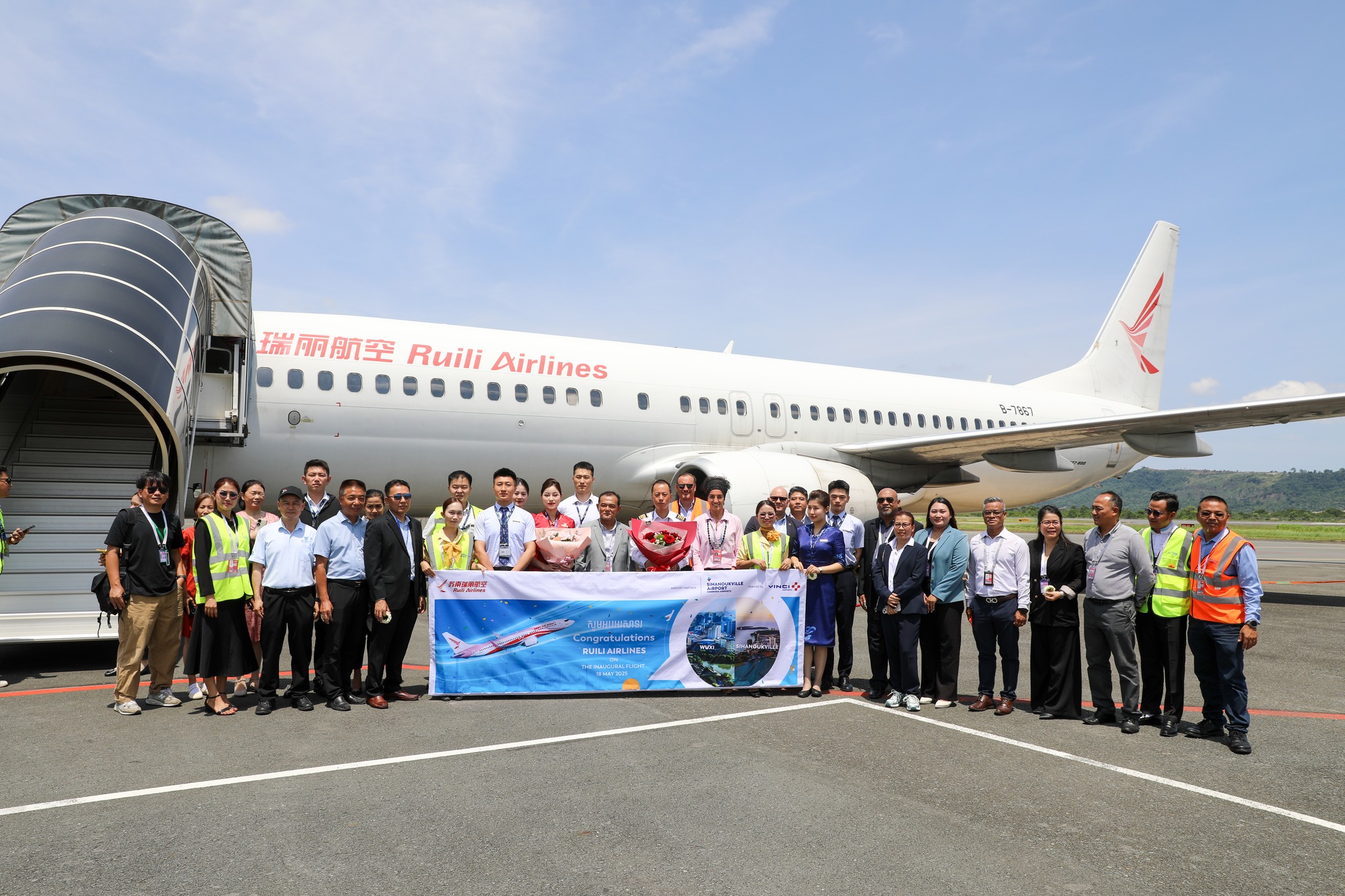 Memory Aero Services Headquarters